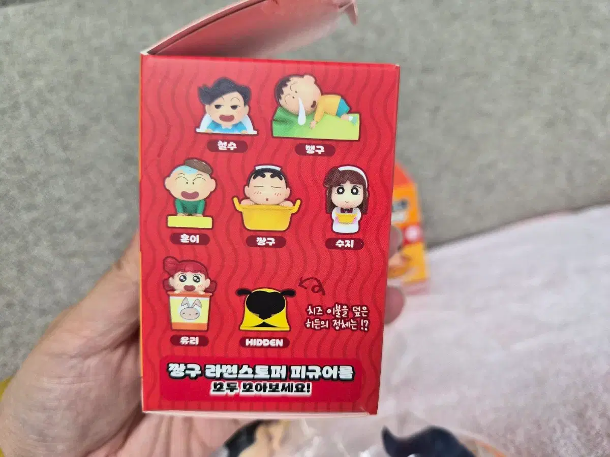 thumbnail-5
